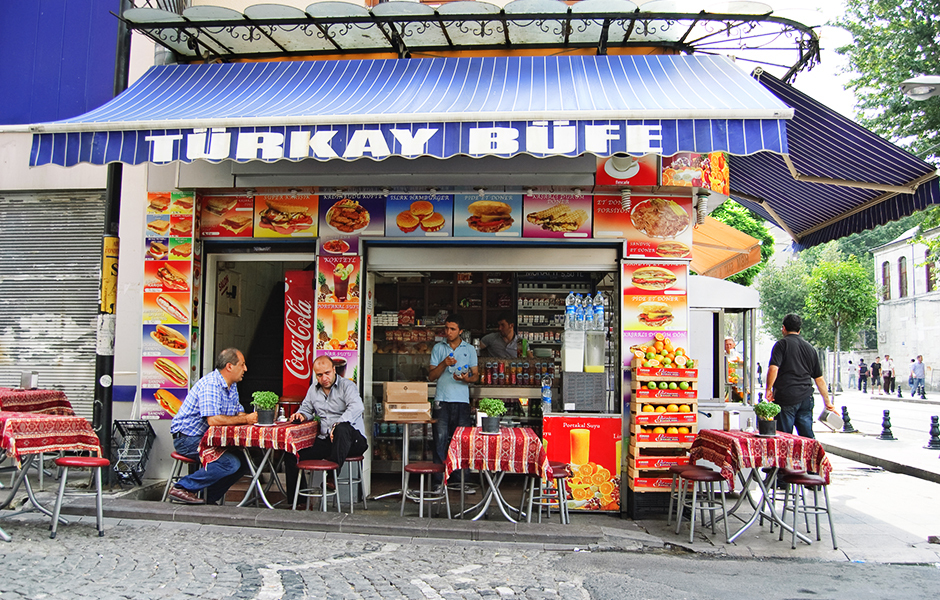 Travelme_turkey_istanbul_foto_by_andrey_shibanov__1_