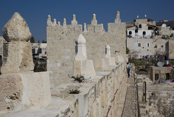 Прогулка по северной стене Иерусалима